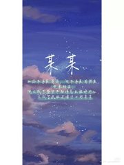 23年网站www飞卢填空题中间填什么